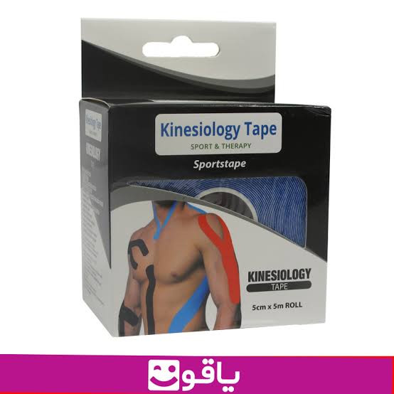 چسب عضله ورزشی کنزو تیپ kinesiology tape