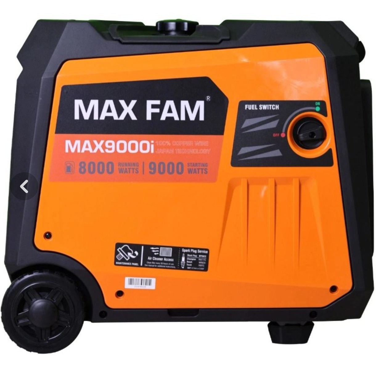 موتور برق مکس فام مدل Max9000GAS