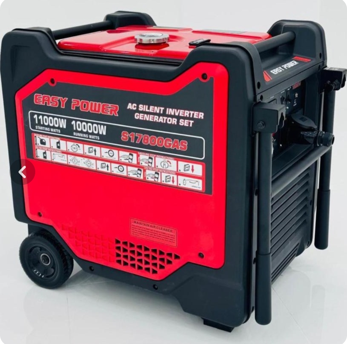موتور برق ایزی پاور مدل S17800GAS ظرفیت ۱۱ کیلووات سایلنت سه گانه